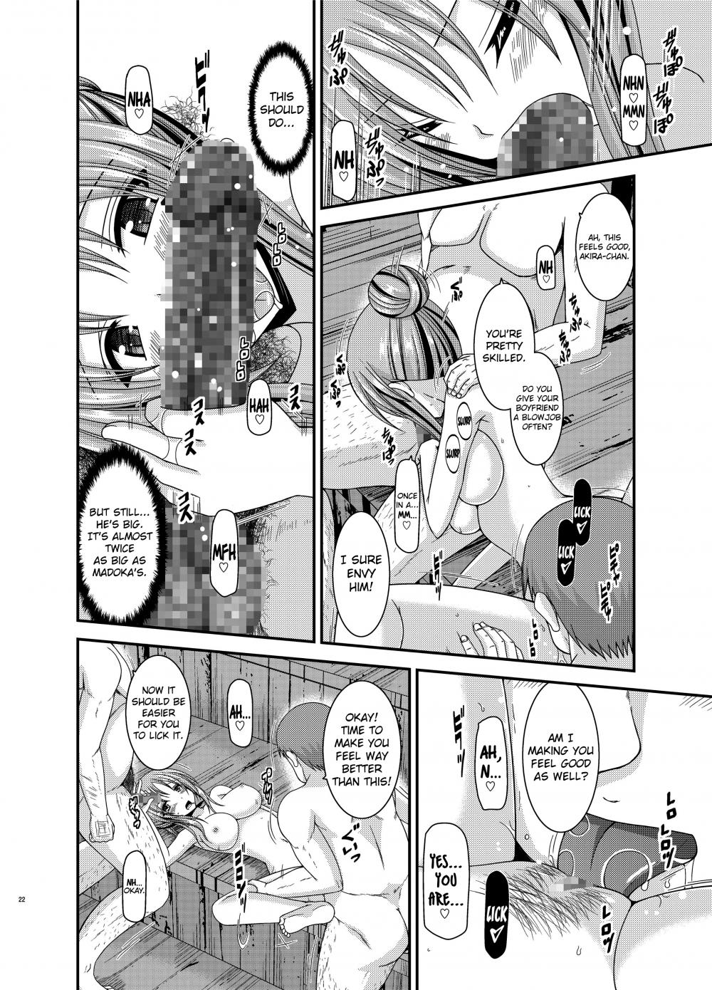 Hentai Manga Comic-Horny Exposure Play Girl-Read-21